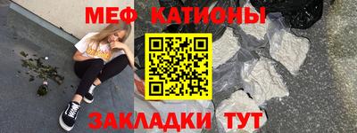 ECSTASY Азнакаево