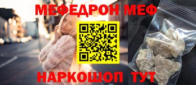 ECSTASY Азнакаево