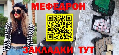 ECSTASY Азнакаево