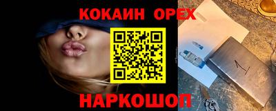 ECSTASY Азнакаево