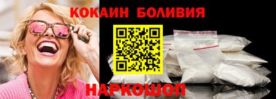ECSTASY Азнакаево