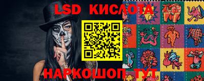 ECSTASY Азнакаево