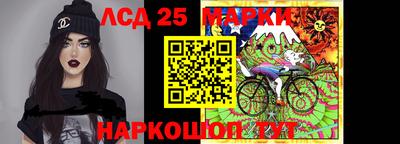кокс Абакан