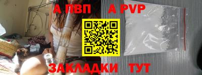 кокс Абакан