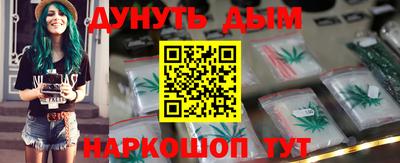ECSTASY Азнакаево