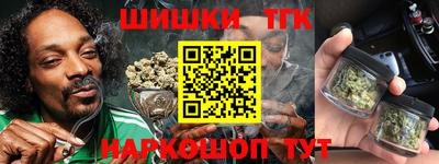 круглые Владивосток