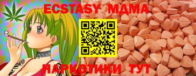 дурь Апрелевка