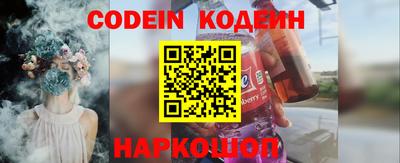 дурь Апрелевка