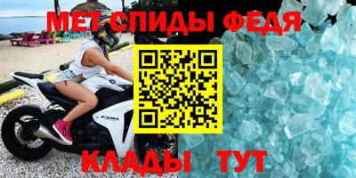 кокс Абакан