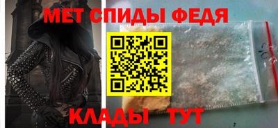 кокс Абакан