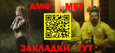 дурь Апрелевка