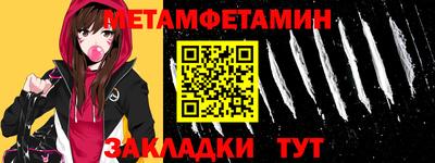 ECSTASY Азнакаево