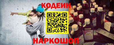 гидра Владимир