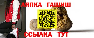 кокс Абакан