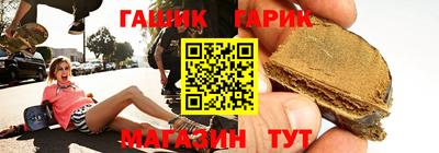 кокс Абакан
