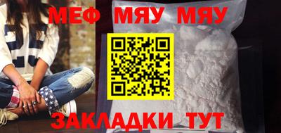 кокс Абакан
