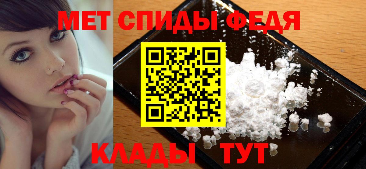 А ПВП СК кристаллы  Ангарск  Где купить наркотики?  Амфетамин кристаллы  ГАШИШ  Меф   Вход с VPN  МАРИХУАНА 